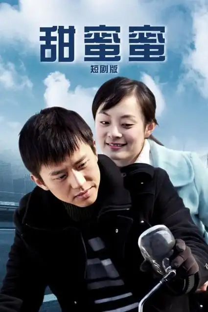 进击的巨人 声优访谈
